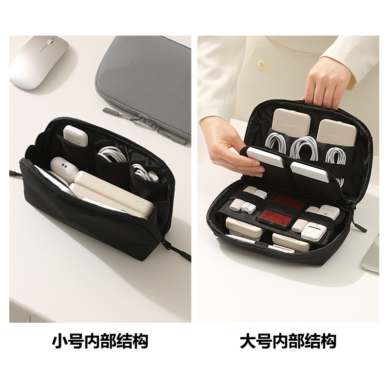 携帯用トラベルコードオーガナイザー、ケーブル・充電器・携帯電 - Tech Accessories To Gift のレビューと価格