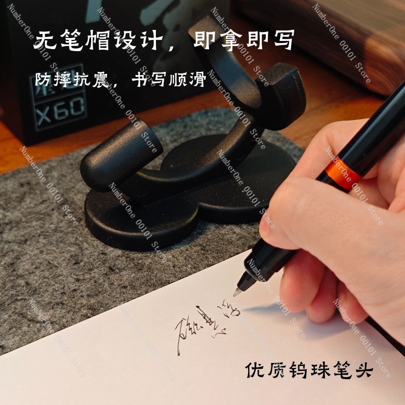 クリエイティブなフローティングペンデスクトップデコレーション - Tech Accessories To Gift のレビューと価格